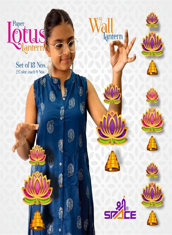 Shree Space ( LW18 ) Paper Lotus wall for Festival ( Pack of 18 nos ) Diy | Wall Hanging | Temple Decor | Backdrop | Limited Stock - Image 4